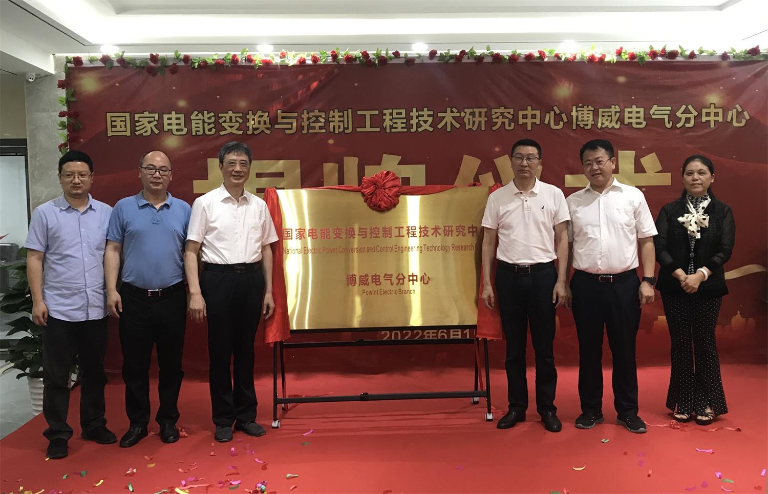 星空体育登录网页版:天极网_专业IT门户