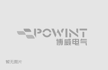 星空体育登录网页版:高压断路器的作用是什么 高压断路器的作用介绍【图解】